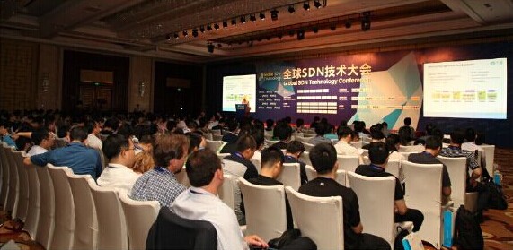 未来网络暨SDN技术大会开幕在即 会议日程完整曝光