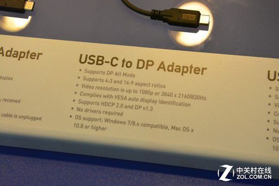 存储设备再提速 USB协会展台看USB3.1