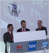 华为联合TDC完成业界首个DOCSIS 3.1的外场测试，速率达到800Mbit/s
