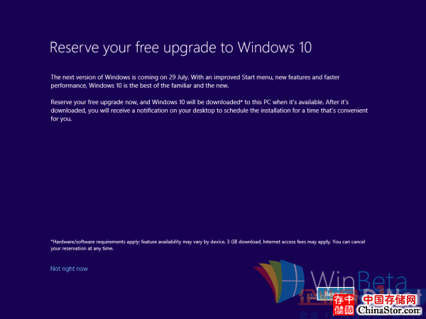 该升级了 微软为Win8.1嵌入新系统预订 
