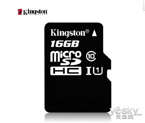手机存储伴侣 金士顿16GB 高速TF卡报价44元