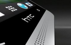 HTC公布Q2业绩：净亏损额超2亿美元