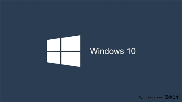 微软公布Windows 10上市计划：全球狂欢