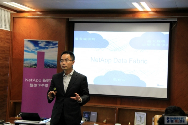 未来NetApp：“闪存”将加速实现“Data Fabric”宏伟愿景