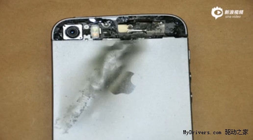 立功了！iPhone挡子弹 救下24岁大学生