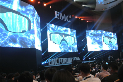 EMC 2014存储布局及十大新技术要点