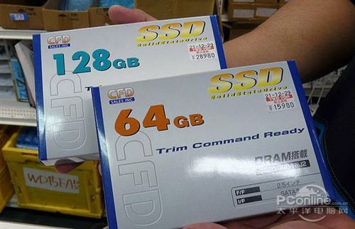 早年的SSD