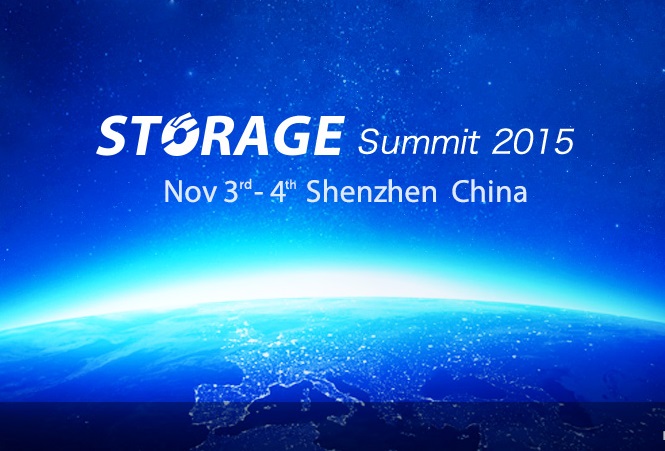 华为/SNIA＂存储技术峰会＂ 探索未来趋势的脚步