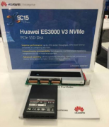 华为在SC15发布新一代PCIe SSD产品ES3000 V3