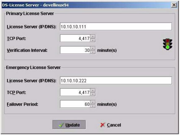 DS-Operator GUI 中的许可服务器对话框输入