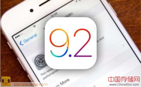 iOS9.2发布