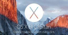 苹果发布Mac OS X 10.11.2正式版系统