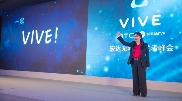 探寻VR虚拟现实未来趋势 HTC Vive捕捉下一个风口