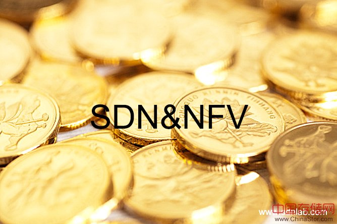 SDN和NFV帮助欧洲运营商节省390亿欧元
