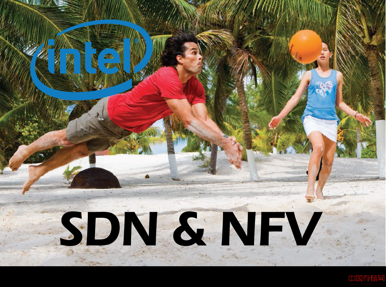 SDN和NFV的基础，Intel如何思考