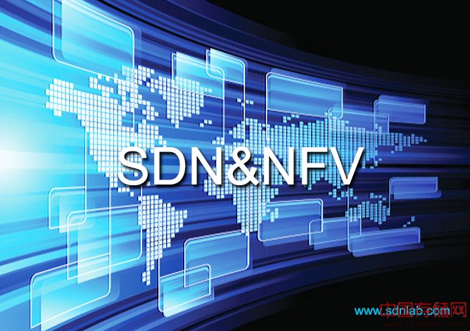 展望WAN的未来:SDN/NFV是新的希望