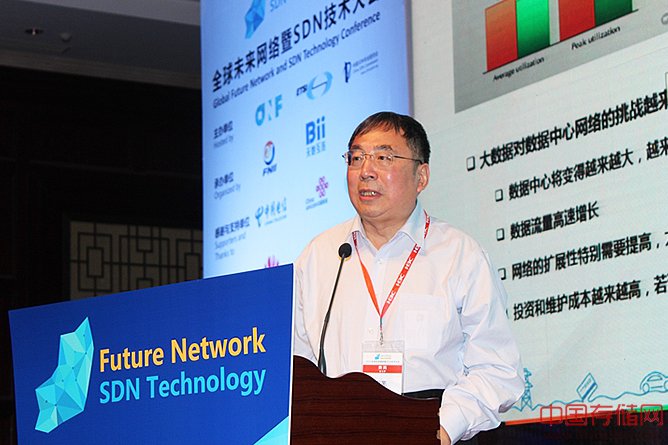 Zhouwu IEEE yuanshi Huawei