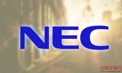 NEC锁定SDN谋求破局