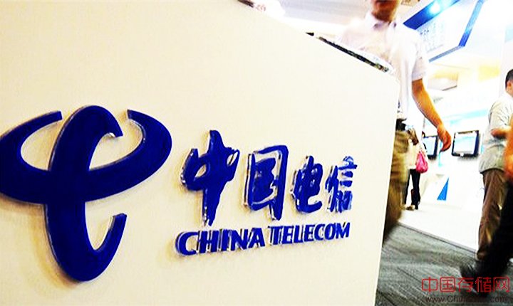 x86+NFV 中国电信成功构建中国首个IP智能管道