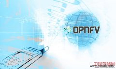 OPNFV如何实现网络功能虚拟化
