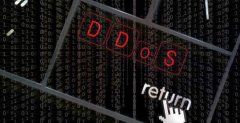 2016网络安全不容忽视 DDoS攻击又会有哪些新变化？
