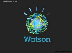 IBM Watson引领认知计算商业新时代