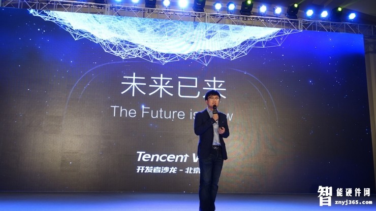 Tencent_VR.jpg