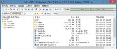 U盘安装CentOS 6.5系统完全手册