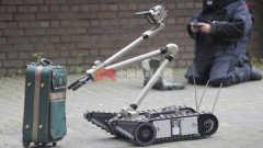 德国新机器人用于高效多模态扫描系统