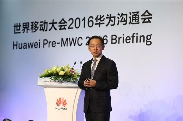 华为预测2016年全球将部署60张4.5G商用网络