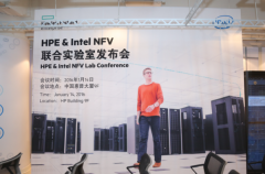 华三携手HP和Intel 推动SDN/NFV产业链再升级