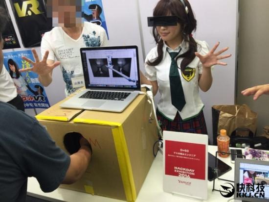 日本首届VR色情展：画面残暴污到不忍直视