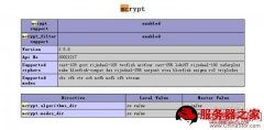 Apache+PHP环境中如何安装mcrypt扩展模块