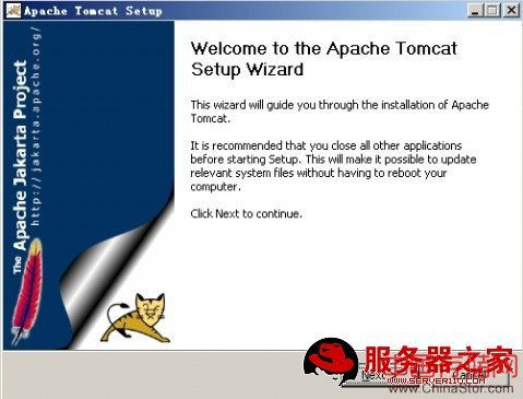 windows平台下搭建apache+tomcat+mysql+php环境 - guo_jin_g_1982 - 静谧空间