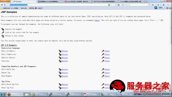 Nginx与jsp(tomcat) 在linux上的安装与配置 - zenghui940 - zenghui940的博客