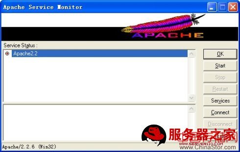 Apache <wbr>安装 <wbr>for <wbr>Windows