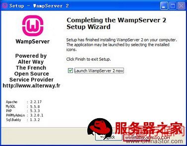 WAMP5 2.1集成包安装图解 - 火力光波 - 火力光波的博客