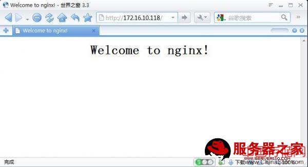 构建基于Nginx的web服务器 - zhuzhu - 五事九思