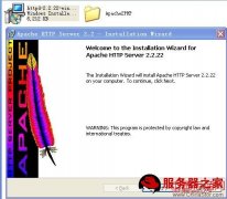 windows xp sp3系统安装配置Apache2.2.22+php5.4.8服务器环境