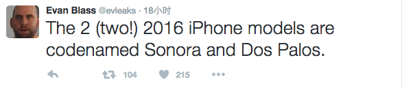 iPhone 7两款产品代号曝光：说好的Pro呢？