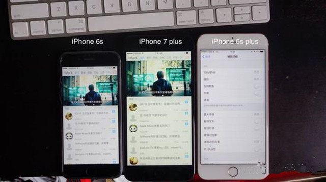 还买iphone7吗 这几个问题包你 后悔 智能手机 中国存储网