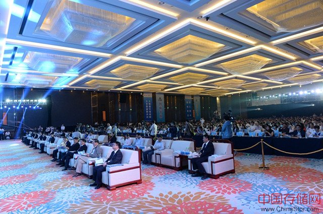 “创响中国”贵安站巡回接力活动暨贵安大数据创新创业创客汇开幕式举行