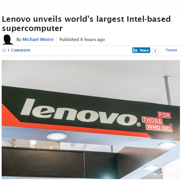 联想超级计算机