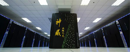 中国超级计算机跑得比谁都快 难掩应用尴尬