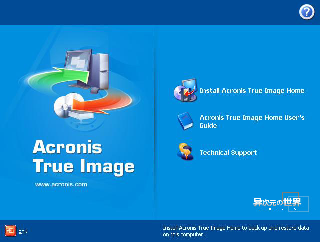 Acronis True Image v11 - 比Ghost更强大好用的优秀系统克隆备份恢复工具