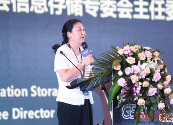 构建闪存新生态——2018全球存储半导体大会在武汉光谷盛大开幕