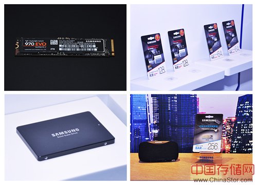 2018三星品牌四款新品正式面世 NVMe SSD成主流
