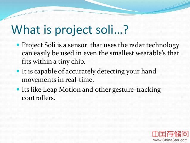 什么是Project Soli谷歌
