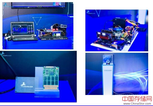 忆芯科技发布中国国产芯片