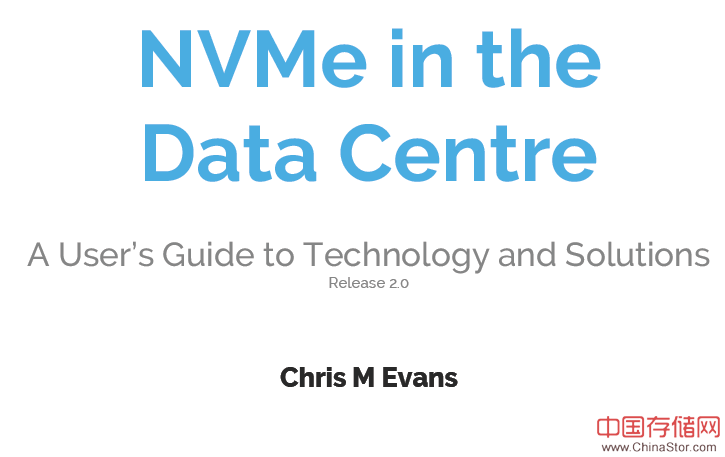 NVMe in the data center